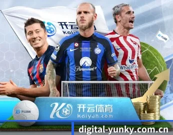 digital-yunky.com.cn的故事 - 体育资讯内容服务