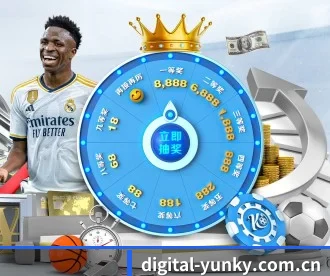digital-yunky.com.cn APP 深度功能